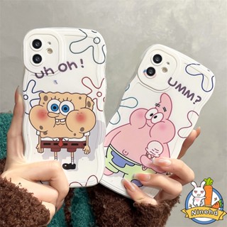 เคสโทรศัพท์มือถือแบบนิ่ม กันกระแทก ลาย Patrick Star สีวาว สําหรับ Huawei Y9 Prime 2019 Nova 7i Nova 9 7 SE Pro Nova Y90 Y70 Plus 5T 4e 3i 3e Y7A Y9s P20 Pro P30 Lite Honor 8X