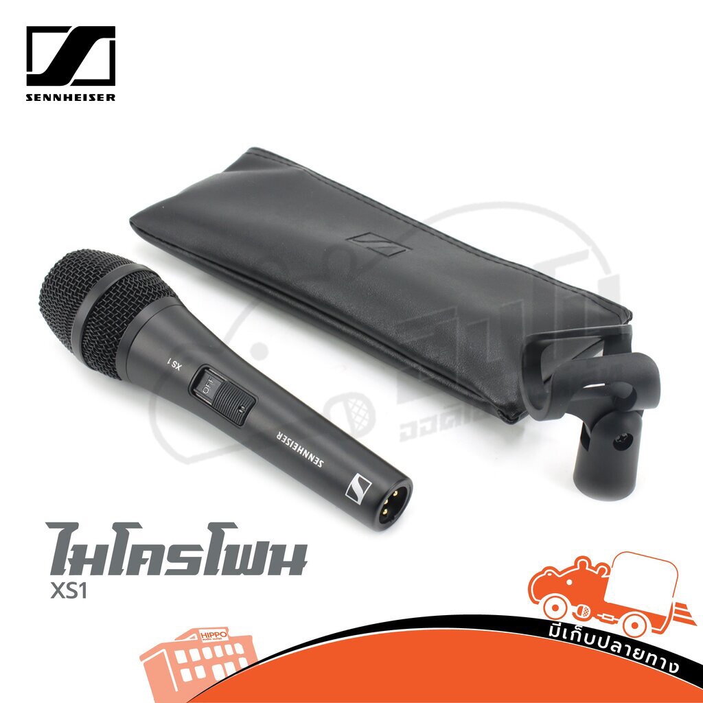 Microphone Sennheiser รุ่น XS 1 Mic แถมคอไมค์ ไมค์สายของแท้ (ไม่มีสายแถม) (ใบกำกับภาษีทักเเชทได้เลยค