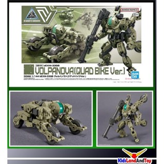 30MM 1/144 bEXM-33QB VOLPANOVA(QUAD BIKE Ver.) 4573102651143