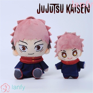 Lanfy ตุ๊กตาฟิกเกอร์ Jujutsu Kaisen