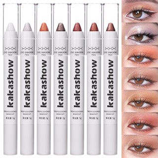 Kakashow ปากกาอายแชโดว์ เนื้อแมตต์ ประกายมุก ไฮกลอส แบบพกพา 7 สี