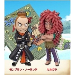 Noland &amp; Calgara ของแท้ JP แมวทอง - WCF Banpresto [โมเดลวันพีช] (2 ตัว)