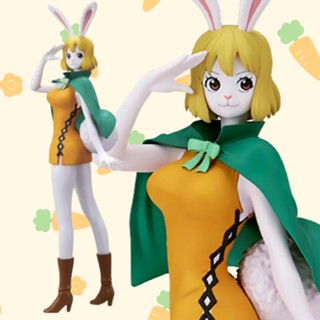 Carrot ของแท้ JP แมวทอง - Glitter &amp; Glamours Banpresto [โมเดลวันพีช]