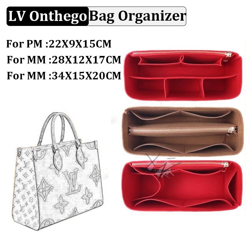 กระเป๋าใส่เครื่องคัดแยกกระเป๋าสักหลาดเหมาะสำหรับ LV Onthego PM MM GM กระเป๋าถือสนับสนุนและคัดแยก