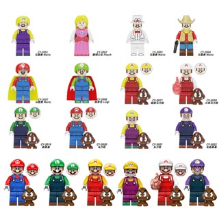 ของเล่นตัวต่อฟิกเกอร์ Super Marie Peach Bowser Daisy Wario Yoshi ขนาดเล็ก