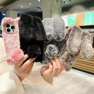 เคสโทรศัพท์มือถือ ผ้ากํามะหยี่ขนนิ่ม ขนปุย ลายหูกระต่ายน่ารัก สําหรับ Samsung A03 A03S A13 A23 A33 A53 A73