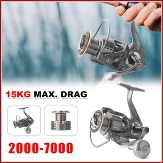 รอกหมุนเบาพิเศษ AD2000-7000 รอกตกปลา 15KG Max Drag Metal Spool 5.2: 1 Gear Ratio ประมง ปลาคาร์พน้ําจืดน้ําเค็ม