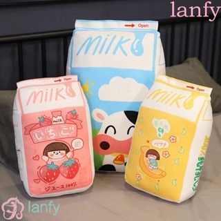 LANFY Milk Drink Plush Toy Accompany Toy Sleeping Mate Toy Home Decor Cartoon Doll Children Gift Soft Toy Stuffed Toy