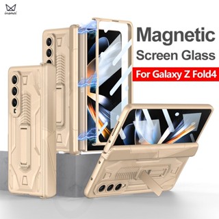 Insmei เคสกระจกนิรภัยแข็ง ฝาพับแม่เหล็ก สําหรับ Samsung Galaxy Z Fold 4 5G Galaxy Z Fold4