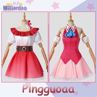 Lardoo Anime Oshi No Ko Hoshino Ai Cosplay Costume Singing Costume Girls Lolita Dress Gradient Lovely Suits