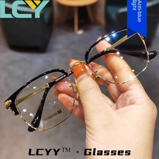 Lcyy2023 ใหม่ แว่นตาแฟชั่น กรอบสี่เหลี่ยม ป้องกันแสงสีฟ้า สไตล์เรโทร 2173