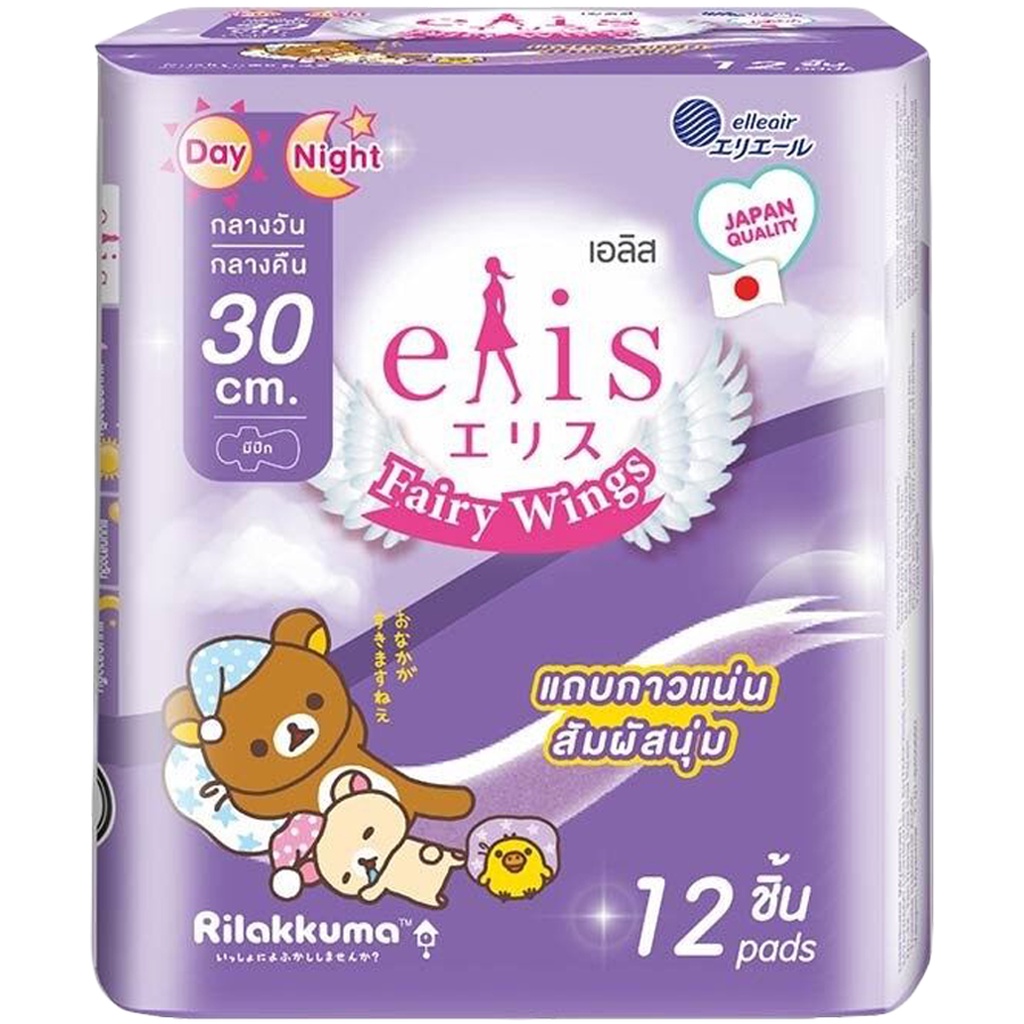 LeeMart ผ้าอนามัย อีลิส Elis 30CM. กลางวัน-กลางคืน มีปีก เอลิส แพค 12 ชิ้น รุ่น Day&Night ขนาด 30 ซม