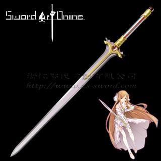 ดาบเหล็ก Lambent Light ดาบอาสึนะ Asuna [เปิดใบจองพรีออเดอร์] *อ่านรายระเอียดก่อนสั่งซื้อ* Sword art online