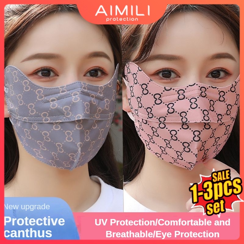 2 ชิ้น / 3 ชิ้น เซต 3D หนา กันแดด หน้ากากระบายอากาศ ผู้ใหญ่ ผู้ชาย ผู้หญิง คุ้มครองใบหน้า มุมตา ป้องกันรังสีอัลตราไวโอเลต ฤดูร้อน ม่านบังแดด เต็มหน้า หน้ากากผ้า กันลม ที่อบอุ่น