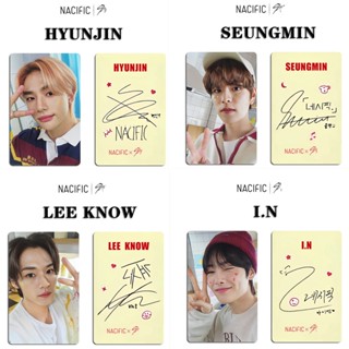 โปสการ์ดโลโม่ ลายศิลปินเกาหลี STRAY KIDS x NACIFIC 8 ชิ้น ต่อชุด พร้อมส่ง SX