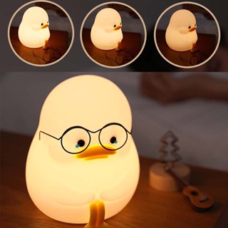 โคมไฟ เป็ด ซิลิโคน เป็ดน่ารักห้องนอนเด็กนอนไฟกลางคืน โคมไฟซิลิโคน LED Silicone Duck Lamp 800mAh