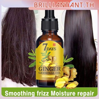 7วันขิง Germinal Oil Serum Essence น้ำมัน Hair Growth Serum ผมร่วงธรรมชาติ Treatement Anti Hair Fall Fast Growth Hair Care Bri