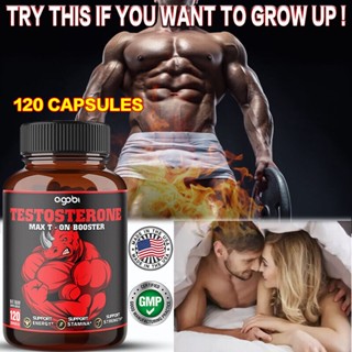 T-Booster Supreme, 11 สมุนไพรเข้มข้นเทียบเท่า 14,000mg ของผง, Tribulus Terrestris, โสมรากและอื่น ๆ - 60/120 แคปซูล