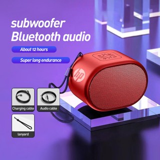 HP ลำโพงบลูทูธ ลำโพง เบสหนักๆ HIFI ลำโพงไร้สายและบลูทูธ blue…