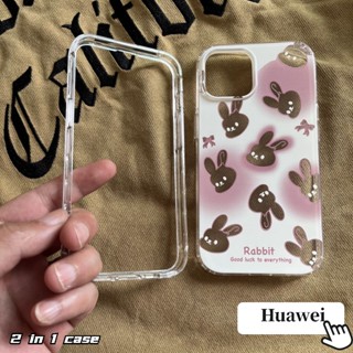 2 In 1 เคสโทรศัพท์มือถือแบบใส หนา กันกระแทก ลายกระต่าย พร้อมสายคล้อง สําหรับ Huawei Y7A Y6P Y6 Y6S Y7 Y9 Prime 2019 Y9S NOVA 7i 8 9se P20 P30 P40 LITE