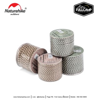 มีด Naturehike Cotton Wind Rope (เชือก)