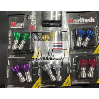 กระจกข้างและอุปกรณ์เสริมมอไซต์ Moritech ปลายแฮนด์สี ใส่รถได้หลากหลายรุ่น ต่อคู่***