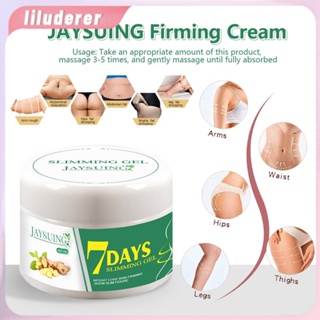 7วัน Ginger Slimming Cream Fast Weight Loss Removal ขาเอว Cellulite Fat Burning ครีมนวด Whitening Lifting Body Care Detox Shaping ครีม HO