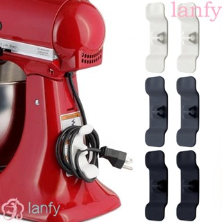 Lanfy ตัวถนอมสายชาร์จ และถนอมสายชาร์จ