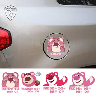 Strawberry Bear Disney Doll Pink Cartoon Fuel Tank Cap Reminder Sticker Decorative Sticker Car Body Sticker U7uI