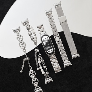 สายโลหะสําหรับ เสี่ยวหมี่ ปราดเปรื่อง วงดนตรี 10 วงดนตรี 9 ส…