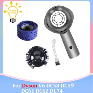 ชุดอุปกรณ์เสริมสำหรับเปลี่ยนสำหรับ Dyson V6 DC58 DC59 DC61 DC62 DC74 อะไหล่เครื่องดูดฝุ่นมอเตอร์ฝาหลังตัวกรองด้านหลัง