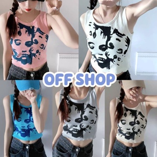 OFF SHOP พร้อมส่ง (OFF-1A23-3) เสื้อกล้ามทรงครอปสั้น ผ้าไหมพรม   ดีเทล ลายผู้หญิง -C