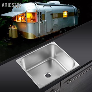 Aries306 พอร์ตท่อระบายน้ํา สเตนเลส 304 L330 W300 H150 มม. 40 มม. สําหรับ Rv Ĕ Ĕ