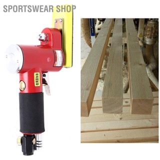 Sportswear Shop เครื่องขัดนิวเมติก แบบแมนนวล 14000rpm Kp‐6902