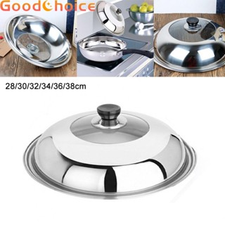 【Good】High quality Stainless Steel Wok Lid with Visible Glass Keeps Food Warm and Fresh【Ready Stock】