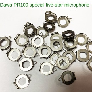 อะไหล่อุปกรณ์เสริม สําหรับ daiwa pr100 five-star sound generation pd106