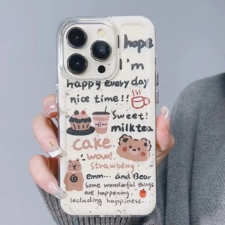 เคสโทรศัพท์มือถือ ลายการ์ตูนหมีน่ารัก รวมทุกอย่าง สําหรับ IPhone14pro Max Apple 13 12promax Iphone 11