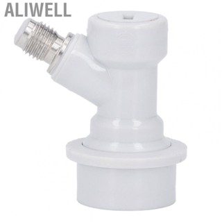 Aliwell Ball Lock Keg Fittings  Sanitary Beer Keg Disconnects  for  Dispensing