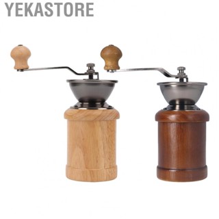 Yekastore Coffee Grinder Manual Oak Stainless Steel Coffee  Grinder for Home