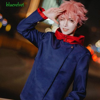 Bluevelvet วิกผมสังเคราะห์ คอสเพลย์ Satoru Gojo Jujutsu Pink Kaisen