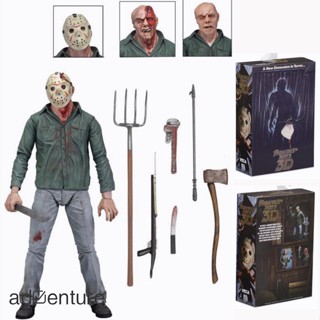 Adven โมเดลฟิกเกอร์ Jason Voorhees 3d ของเล่น สําหรับเก็บสะสม แฟนคลับ