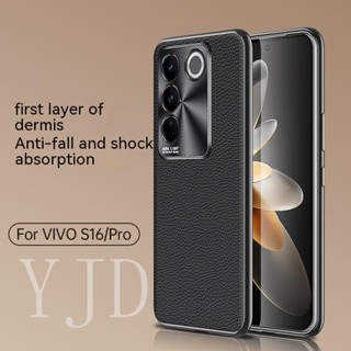 เคสโทรศัพท์มือถือ หนังวัวแท้ กันกระแทก ทนทาน สําหรับ Vivo V27 Pro