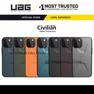 เคส UAG รุ่น Civilian Series - iPhone 12 Pro Max / 12 Pro / 12 / 12 Mini / iPhone 11 Pro Max / 11 Pro / 11