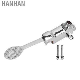 Hanhan Faucet Foot Pedal Valve Silver Stainless Steel Water Saving Floor Pedal Control Switch for Bathroom