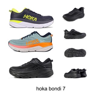 Hoka one Bondi 7 รองเท้าวิ่ง พื้นหนา กันลื่น สีดํา สําหรับเล่นกีฬา Bondi7