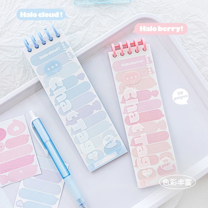 [LC] Rosyposy กระดาษโน้ตมีกาว สีสดใส DIY สนทนา สนทนา แท็ก แชท วัสดุ สติกเกอร์ บันทึก