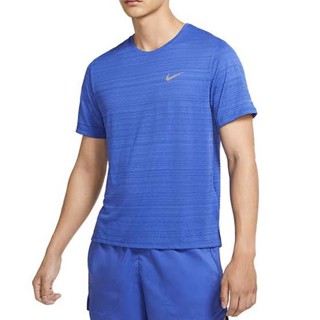 Nike Dri-FIT Miler Running Shirt ‘Blue’ (M)