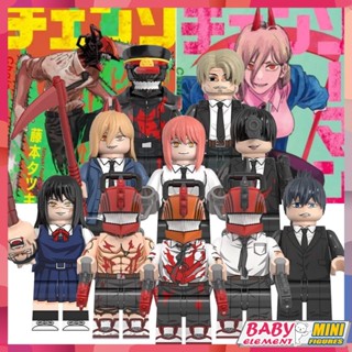 ฟิกเกอร์การ์ตูนอะนิเมะ Chainsaw Man Electric Second Chainsaw Man Pochita Knife Demon ขนาดเล็ก ของเล่นสําหรับเด็ก