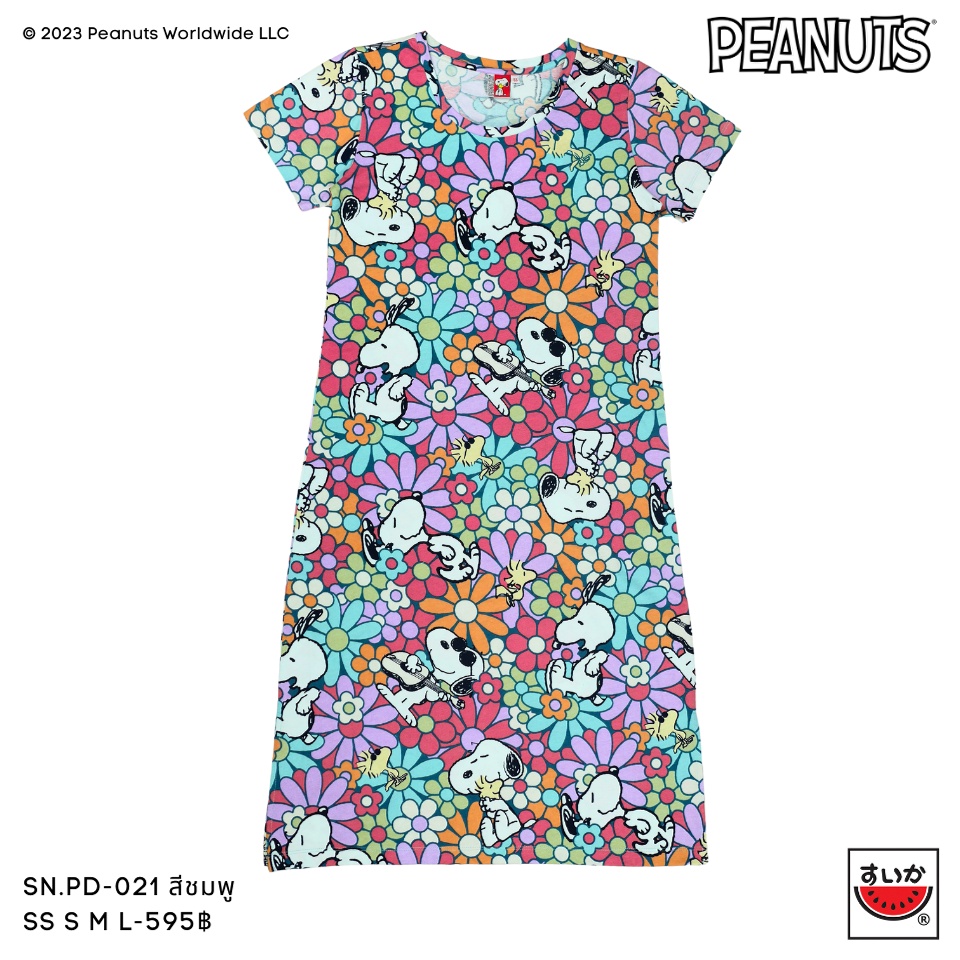 แตงโม (SUIKA) -คอกลมแขนสั้นชุดเดรสผ้ายืด SNOOPY ลายSNOOPY ดอกไม้ (SN.DO-021)