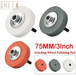 【ONCEMOREAGAIN】High Quality Ceramic Grinding Wheel Set with Conversion Shaft for Electric Drill